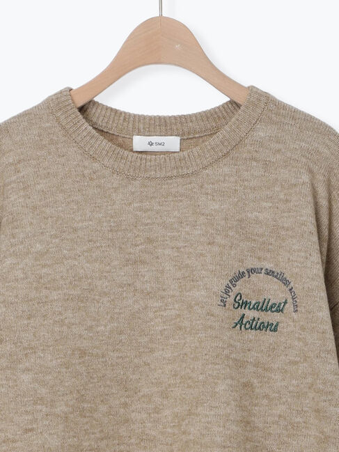 SM2「ロゴ刺繍ニットプルオーバー」|ニット・セーター|