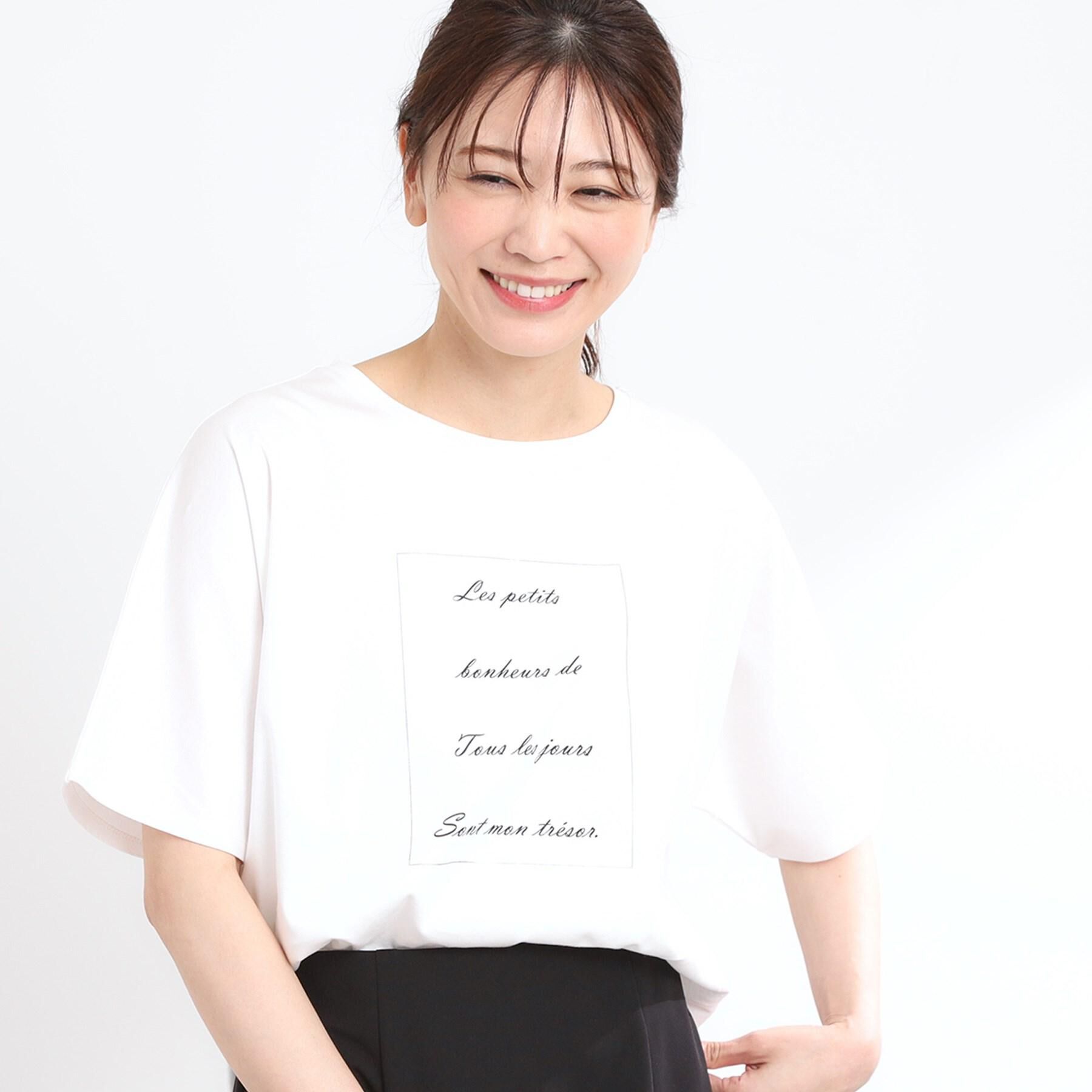 Reflect「【UVカット／接触冷感／マシンウォッシュ可】ドルマンスリーブロゴTシャツ」|Tシャツ・カットソー|