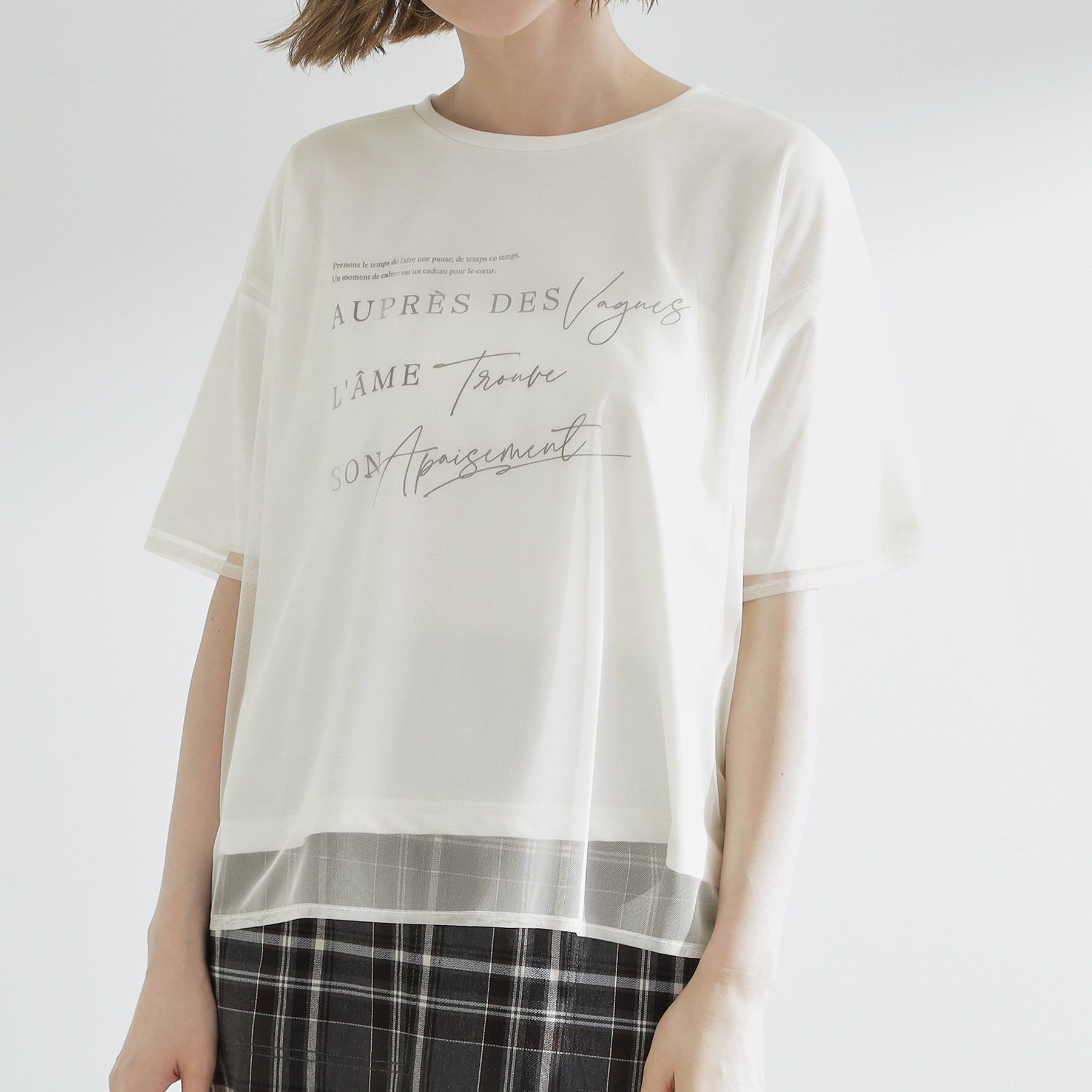 grove「ラフだけどおしゃれ　チュールレイヤードTシャツ」|Tシャツ・カットソー|