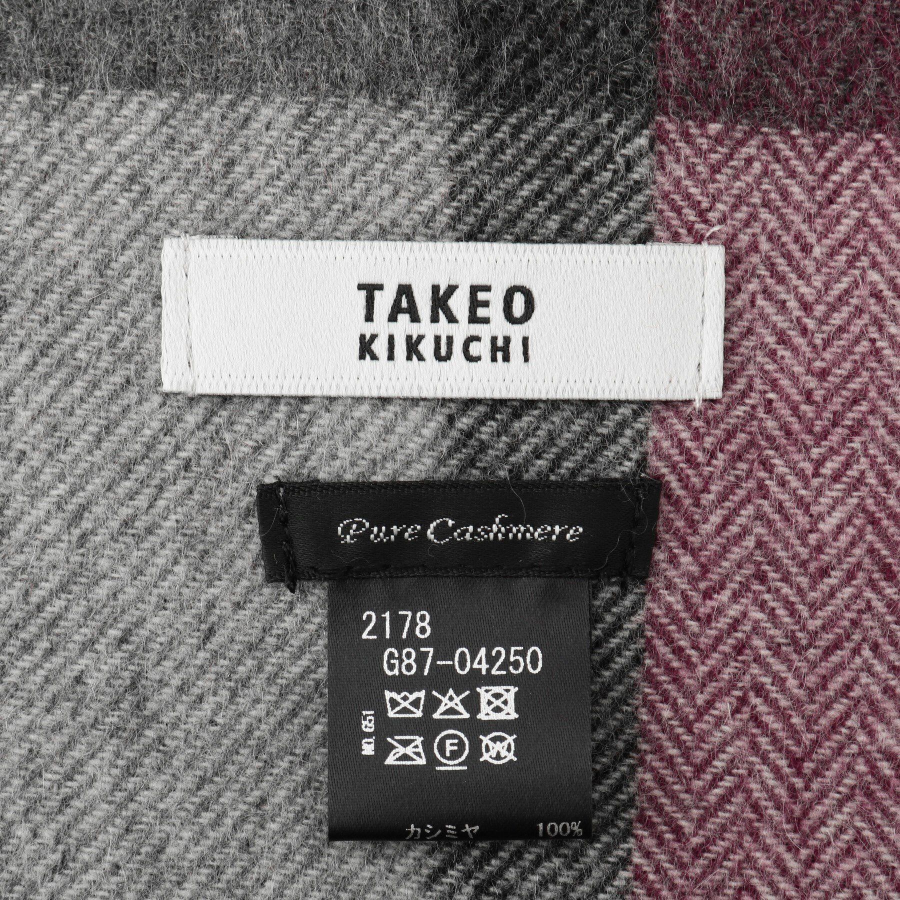 TAKEO KIKUCHI「チェックカシミヤマフラー」|ストール|