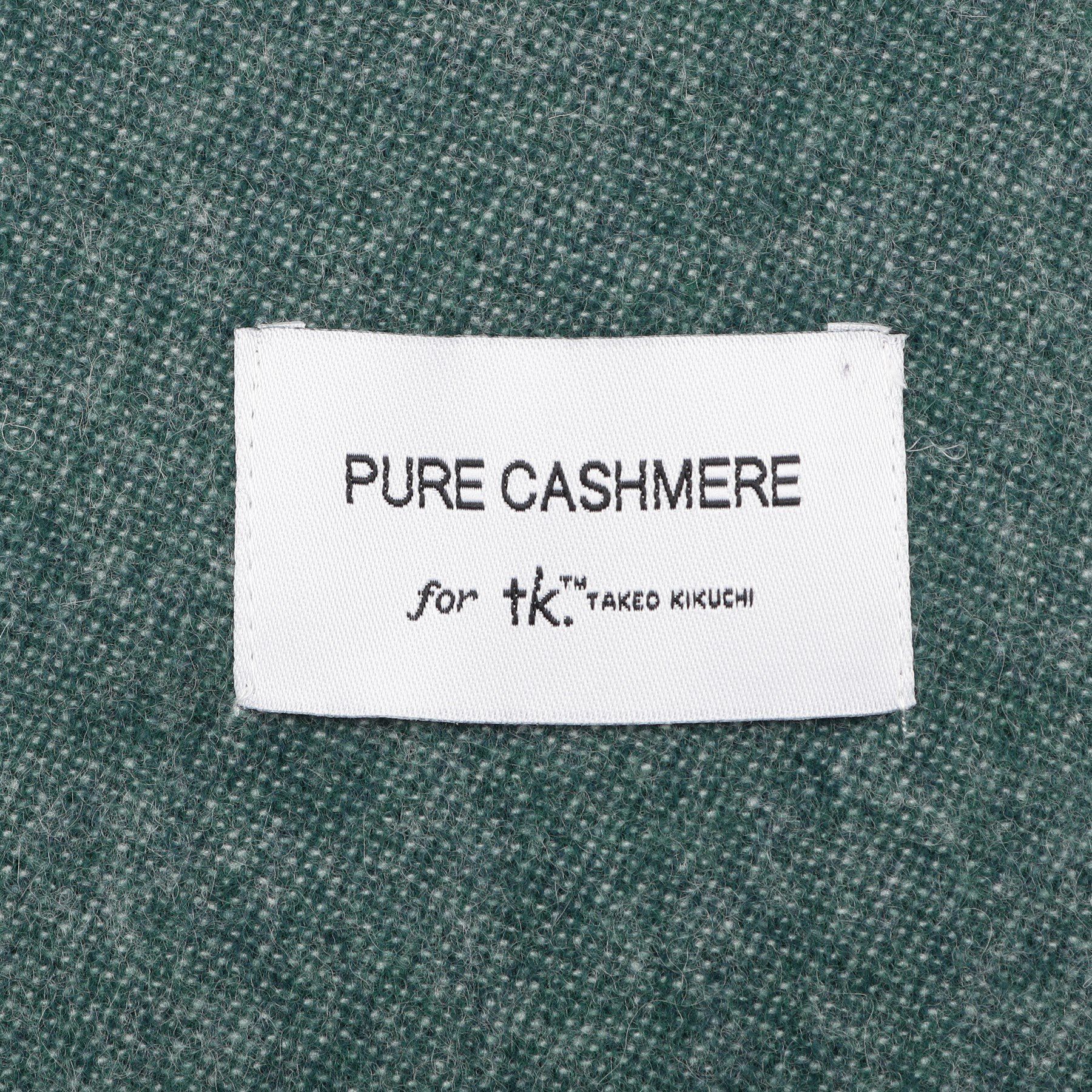 tk.TAKEO KIKUCHI「【カシミヤ100％】ピュアカシミヤセパレートマフラー」|ストール|