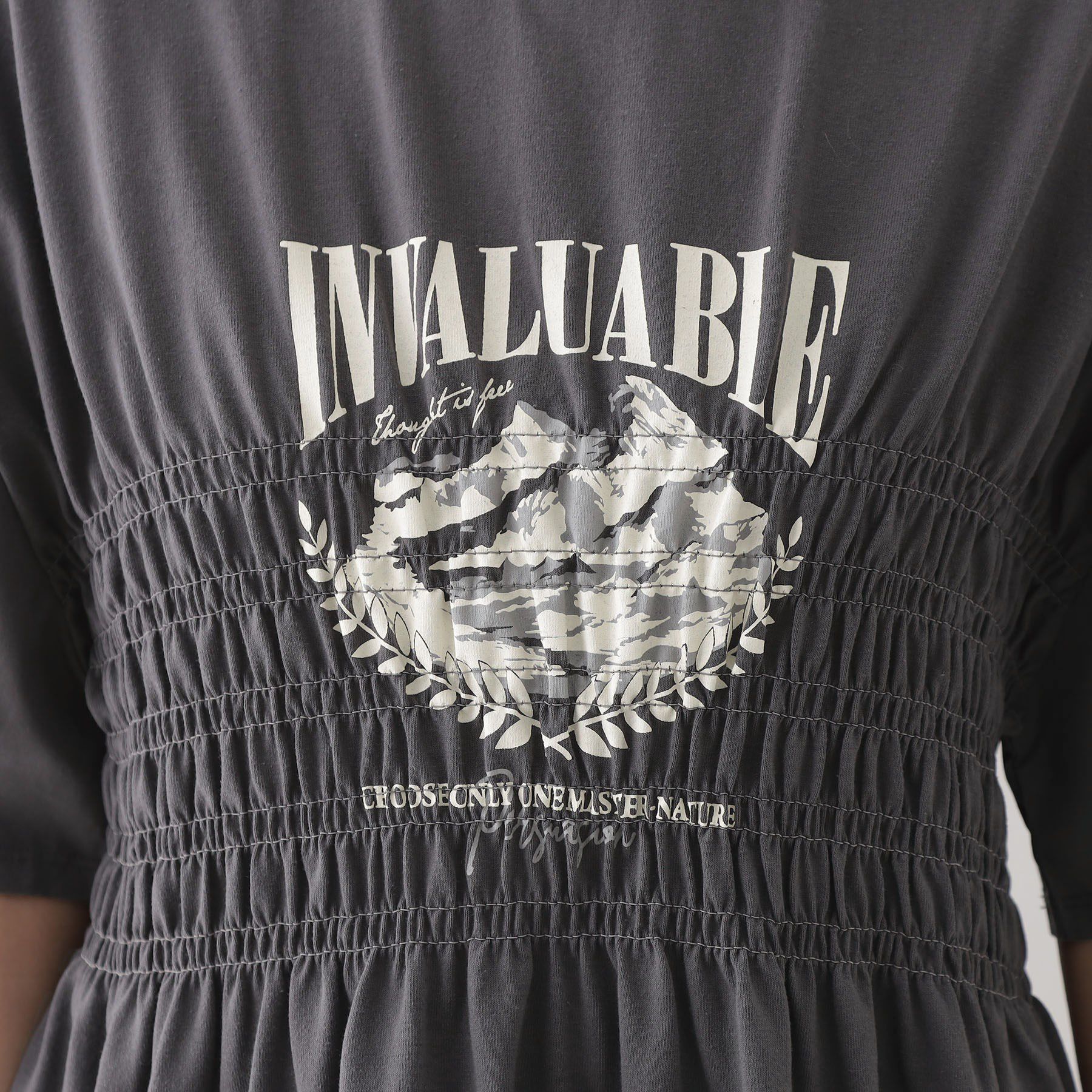 THE SHOP TK「ロゴシャーリングプルオーバー【親子リンク/洗濯機OK】」|Tシャツ・カットソー|