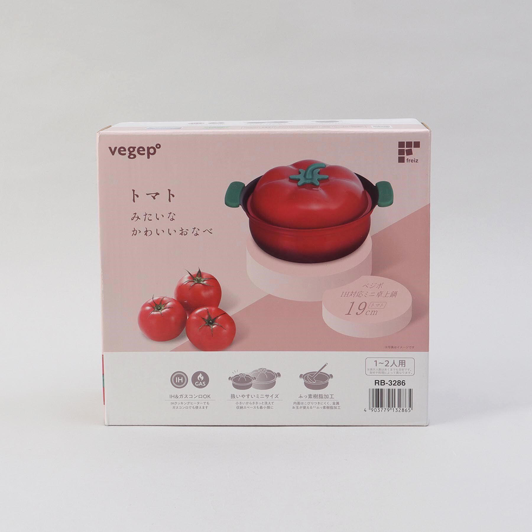 212 KITCHEN STORE「べジポ IH対応ミニ卓上鍋 19cm トマト」|食器・キッチングッズ|