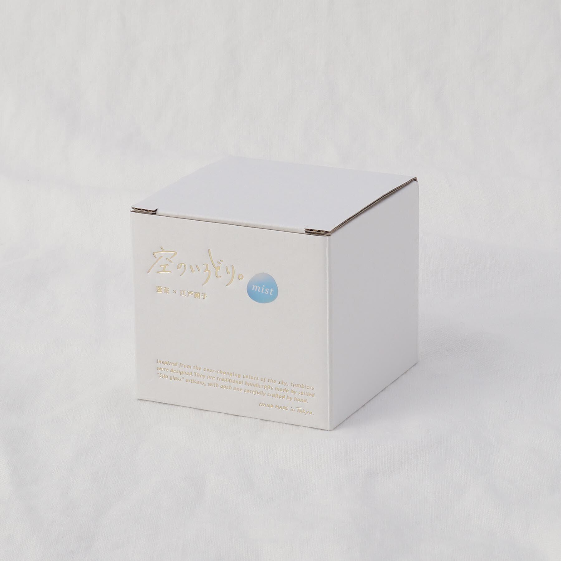 212 KITCHEN STORE「空のいろどりミスト グラス 夕焼け」|グラス・マグカップ|