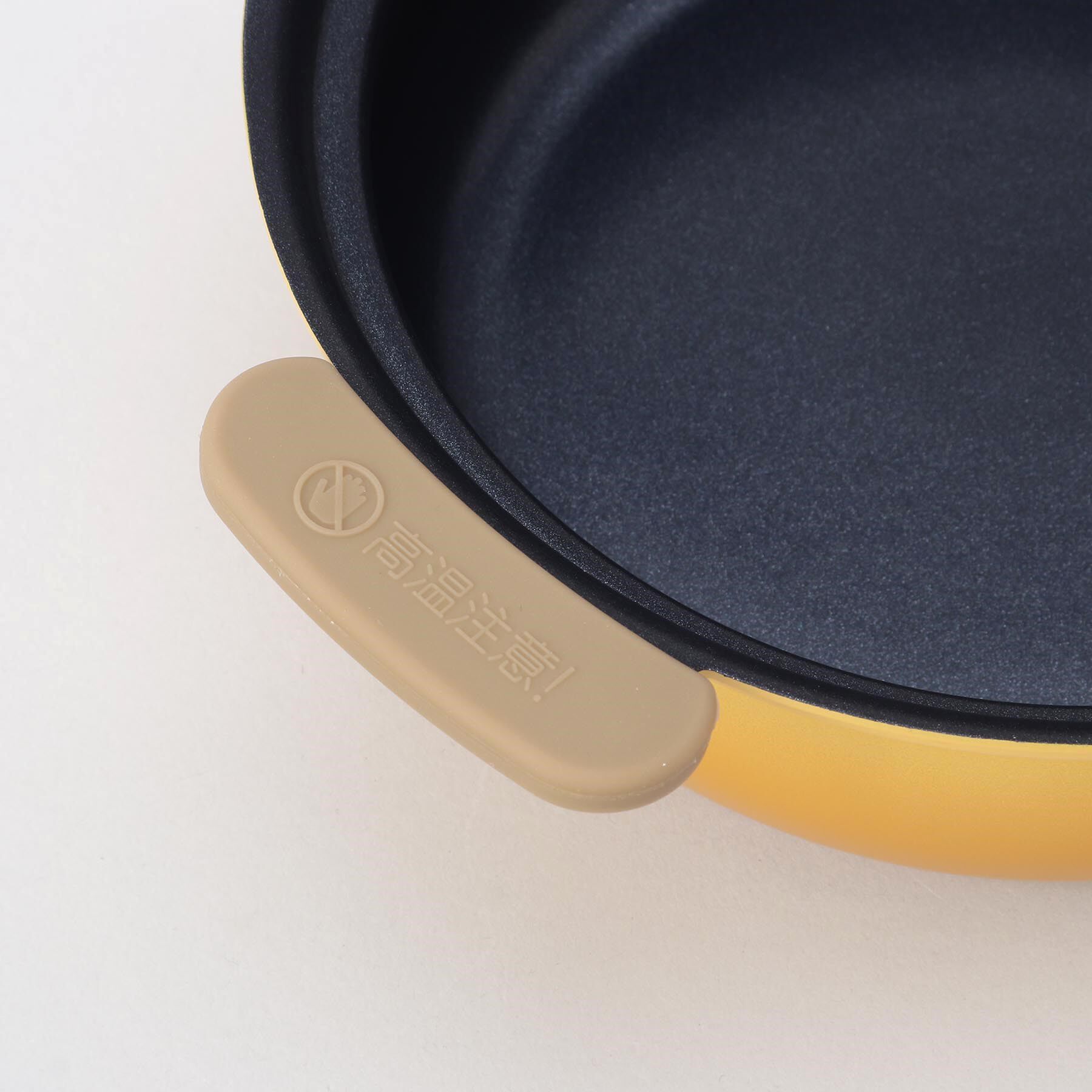 212 KITCHEN STORE「べジポ IH対応ミニ卓上鍋19cm かぼちゃ」|食器・キッチングッズ|