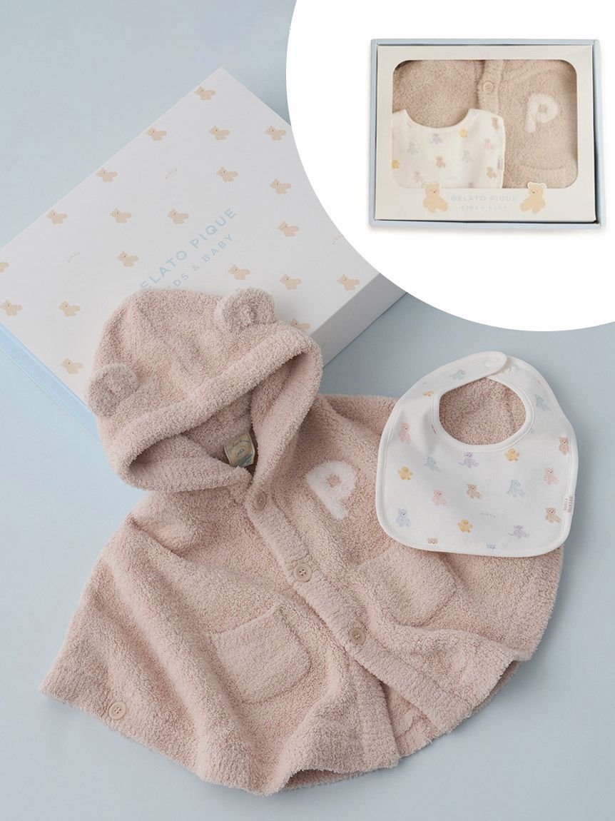 GELATO PIQUE KIDS & BABY「【ラッピング済み】【BABY】ベアポンチョ&スタイ2点セット ギフトBOX」|その他ベビー用品|