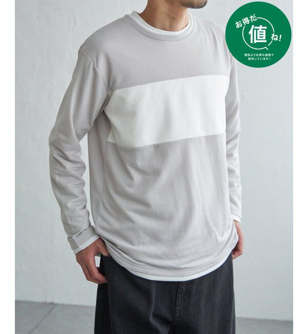 ikka「ミニ裏毛切り替えロンT」|Tシャツ・カットソー|ライトグレイ