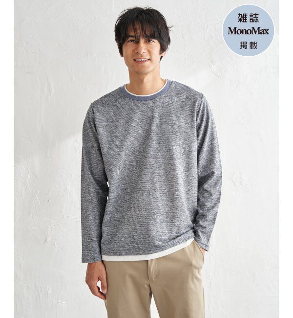 ikka「速乾ピケレイヤードロンT」|Tシャツ・カットソー|ネイビーブルー