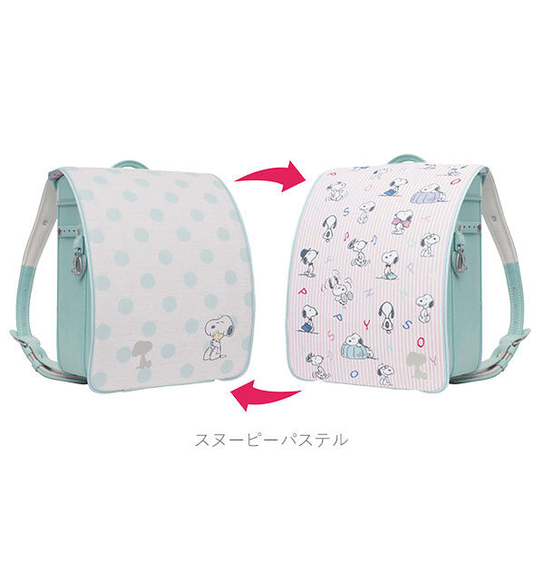 BACKYARD FAMILY「ランドセルカバー おしゃれ 通販 女 男 ディズニー 反射 リフレクター リバーシブル 両面」|その他|