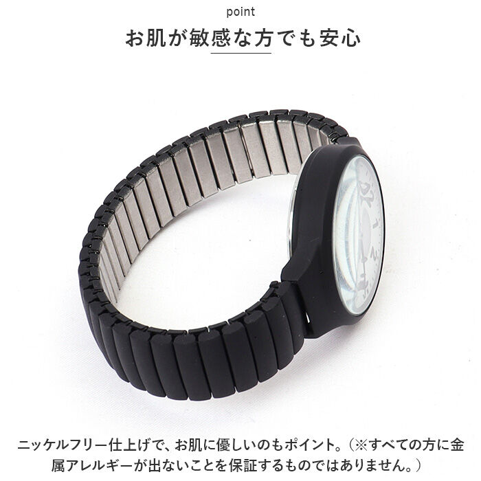 BACKYARD FAMILY「plaisir 時計 通販 腕時計 レディース ソーラー リストウォッチ リストウオッチ」|腕時計|