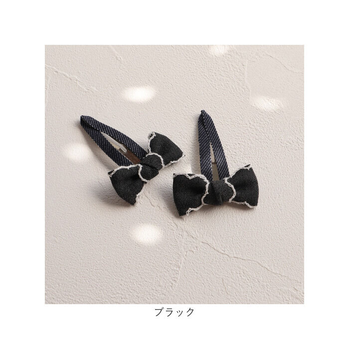 BACKYARD FAMILY「RORA ヘアクリップ 通販 ローラ ジャスミン パッチンピン パッチンどめ パッチン留め」|その他|