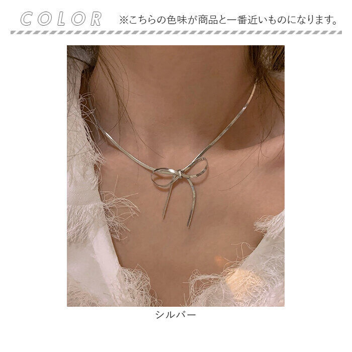 BACKYARD FAMILY「ネックレス レディース シルバー 通販 ペンダント スネークチェーン 首飾り アクセサリー」|その他|