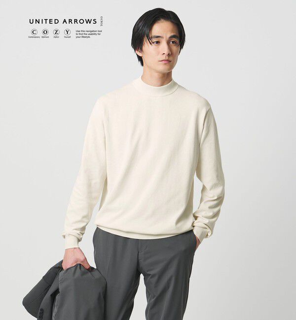 UNITED ARROWS「モックネックニット UA COZY ウォッシャブル」|ニット・セーター|OFF WHITE