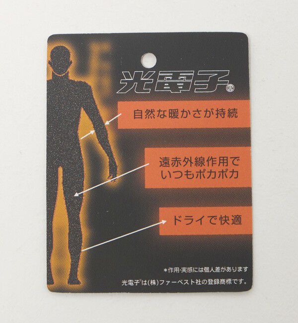 UNITED ARROWS green label relaxing「＜THE NORTH FACE＞マイクロストレッチ ネックゲイター」|その他|