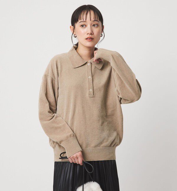 UNITED ARROWS green label relaxing「モールヤーン ポロニット プルオーバー ウォッシャブル」|ニット・セーター|