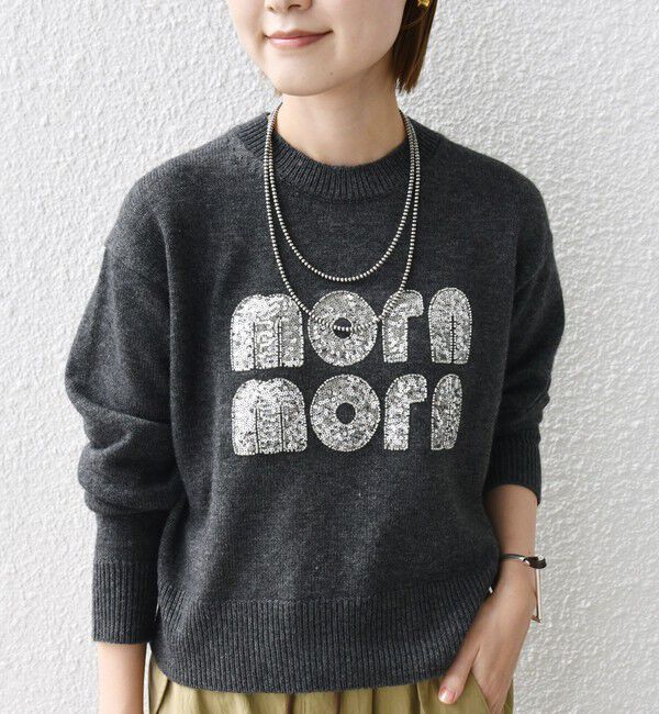 SHIPS for women「【WEB限定】〈手洗い可能〉スパンコール ロゴ ニット」|ニット・セーター|