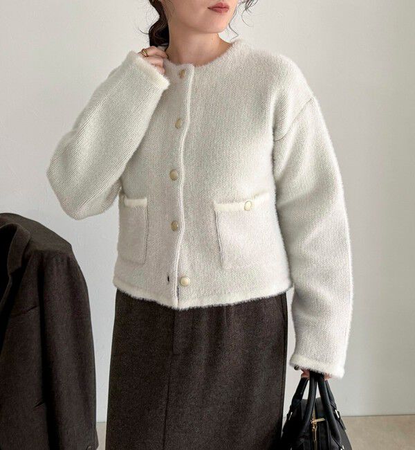 fredy emue「シャギー裏配色ジャケットカーディガン」|カーディガン|