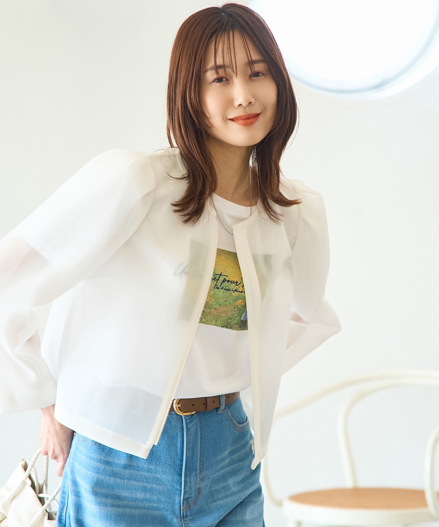 Rope&rsquo;Picnic「【emur/エミュール】 シアーカーディガン」|カーディガン|