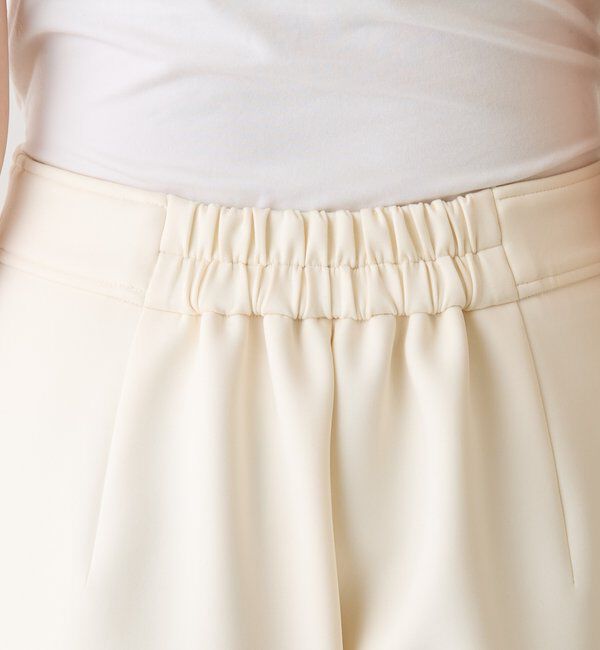  「裾切替ダンボールパンツ」|チノ|