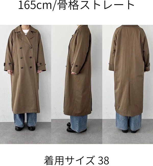  「【MONN.:.(モン)】オープンカラーコート」|その他|