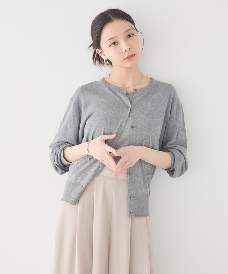 earth music&ecology「SET2点シアーニットプルオーバー＋カーディガン」|カーディガン|