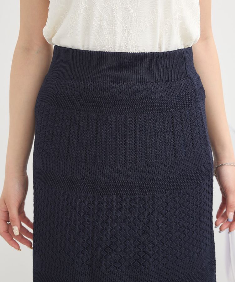 earth music&ecology「SET2点レース編みペプラムカーデ＋スカート」|スーツ|