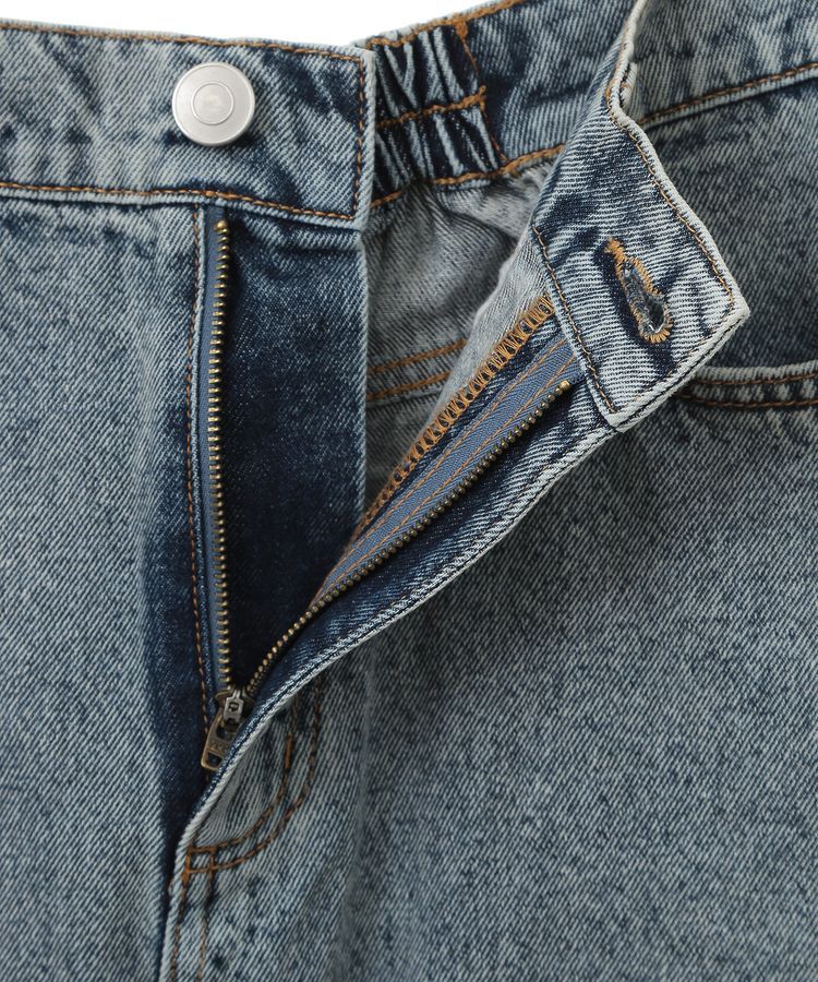 Green Parks「フロントスリットデニムロングスカート」|スカート|