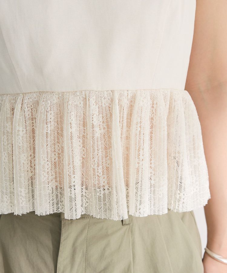 Green Parks「・ELENCARE DUE ドッキングレースブラウス」|シャツ・ブラウス|