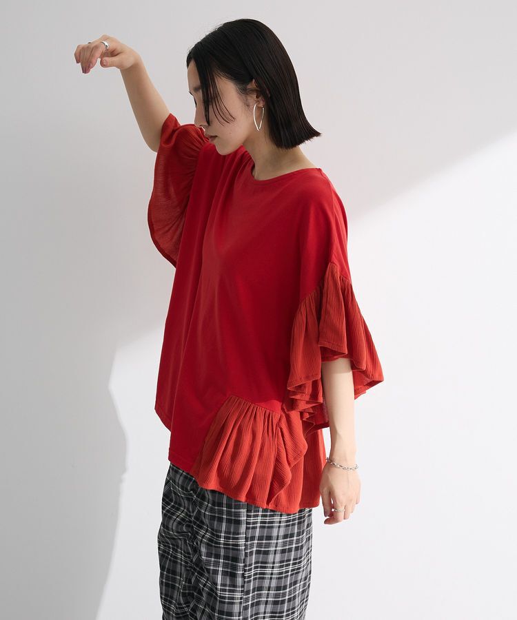 Green Parks「袖フレアドッキングカットプルオーバー」|Tシャツ・カットソー|