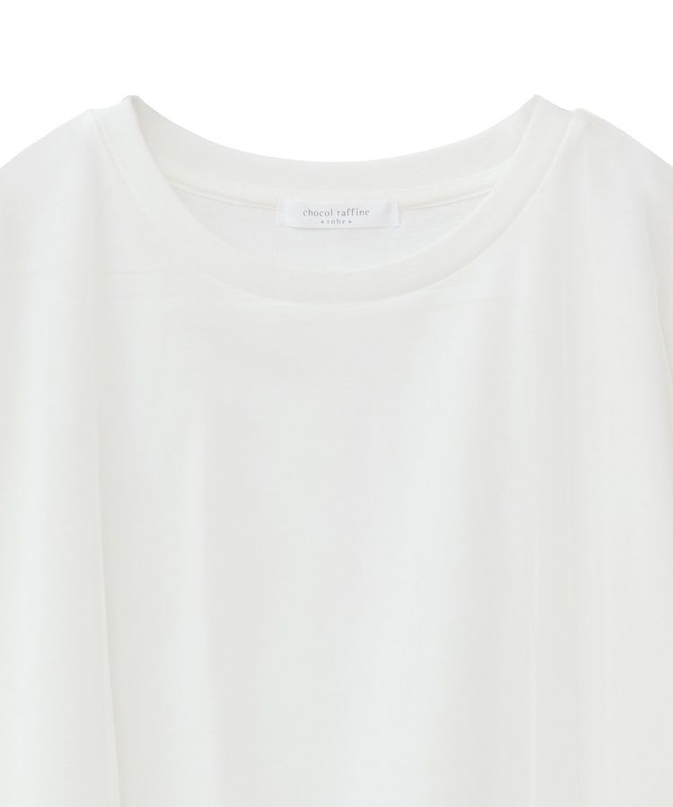 Green Parks「チュールドッキングバルーン5分袖プルオーバー」|Tシャツ・カットソー|