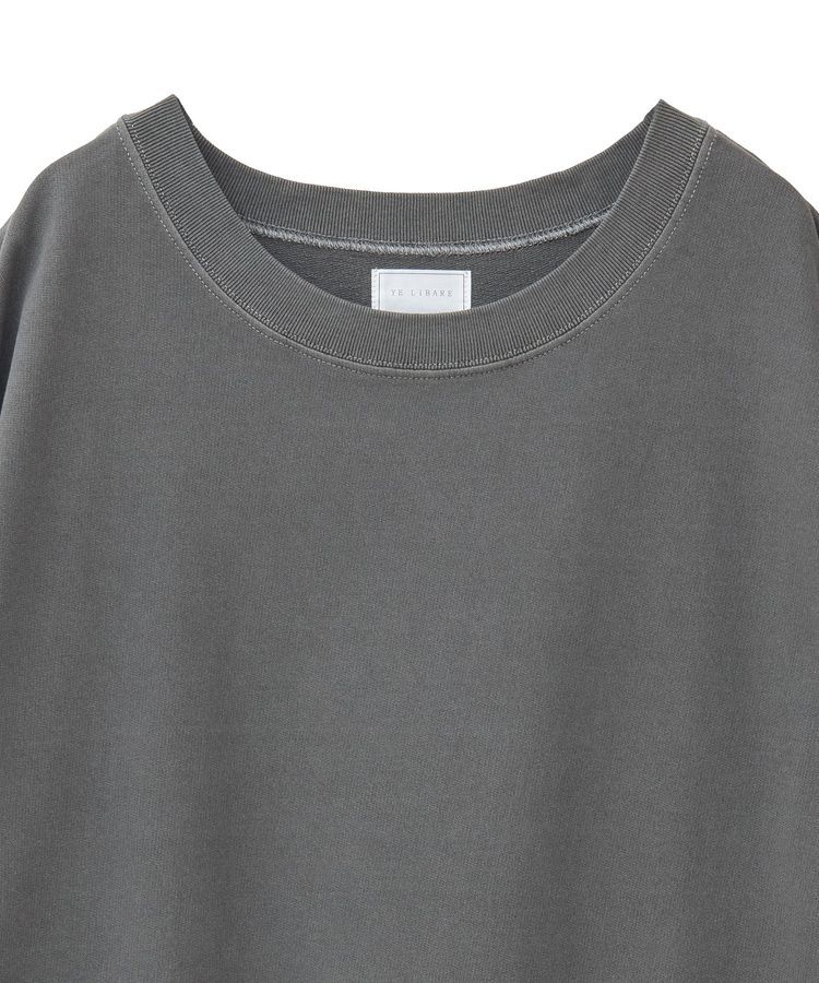 armonia「ピグメント裏毛切りっぱなしチュニック」|チュニック|