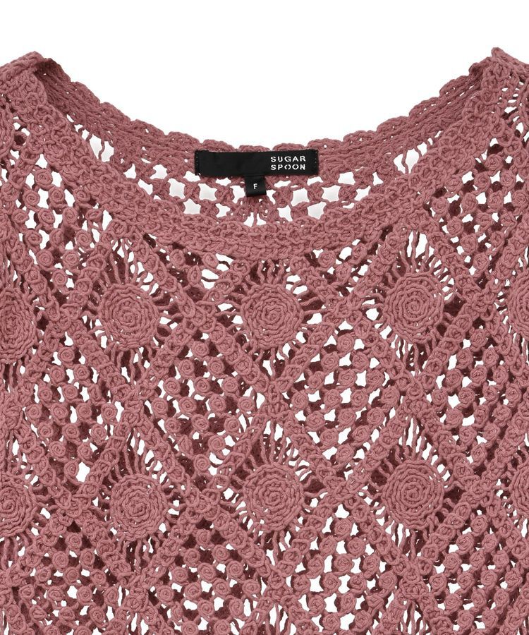 Green Parks「・SUGAR SPOON クロシェプルオーバー」|ニット・セーター|