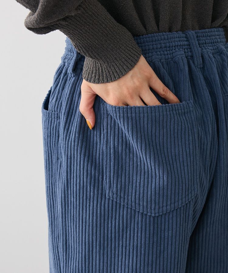 Green Parks「太畝コーデュロイカラーパンツ」|その他|