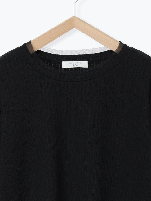 Samansa Mos2 blue「膨れジャガード袖チュールプルオーバー」|Tシャツ・カットソー|