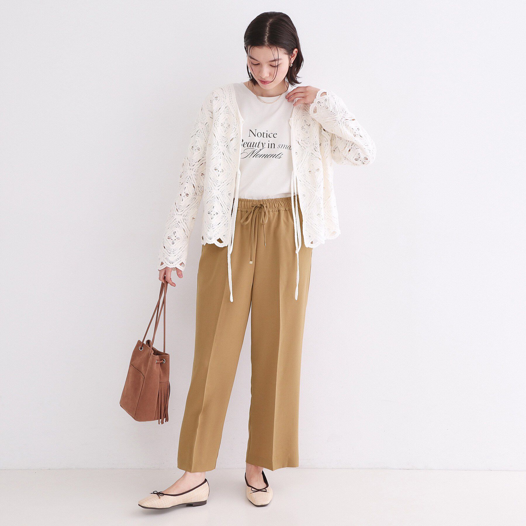 OPAQUE.CLIP「《丈が選べる/SS-LLサイズ》美脚ストレッチイージーワイドパンツ/セットアップ対応【防シワ/洗濯機」|その他|