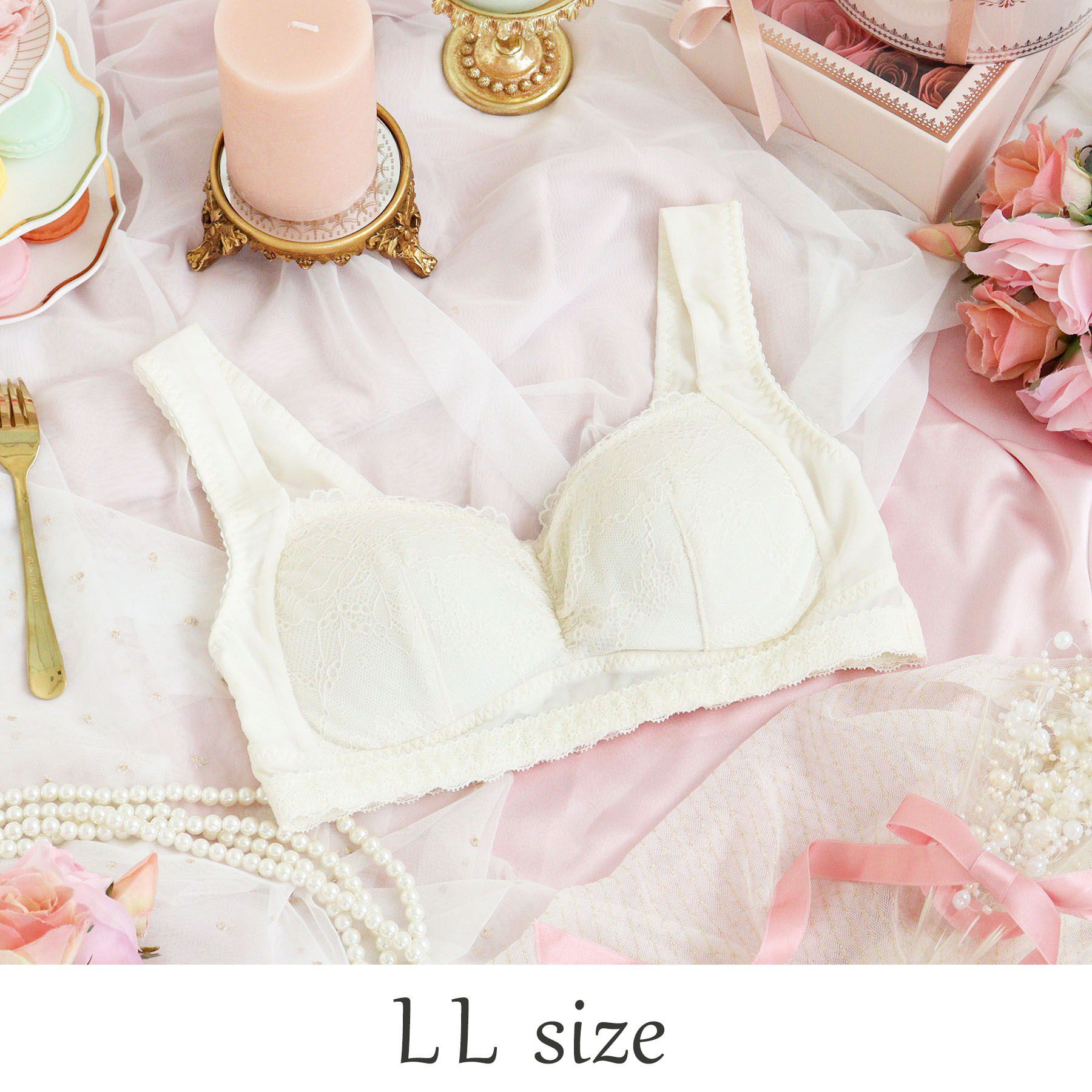 Risa Magli「ヘルティー おやすみブラ (LL)」|インナー|クリーム(054)