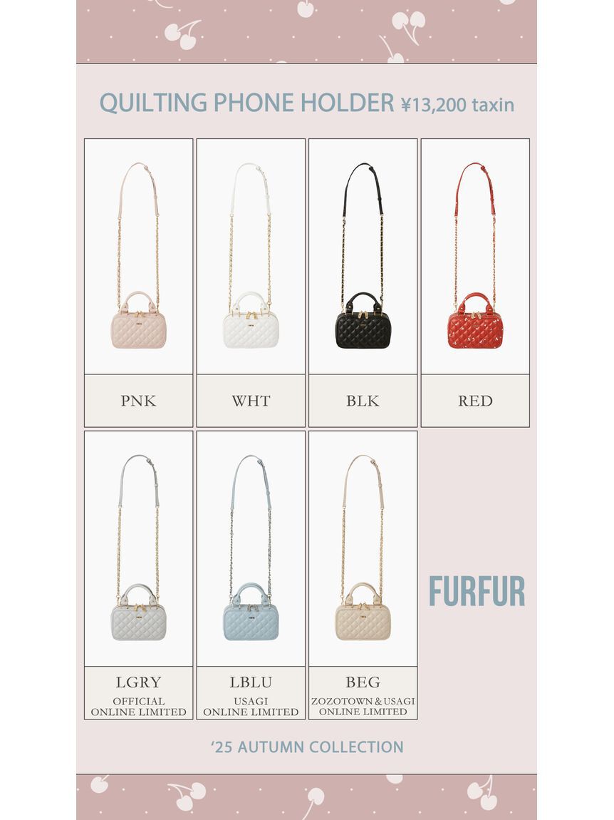 FURFUR「【限定カラー】キルティングフォンホルダー」|ショルダー・メッセンジャー|