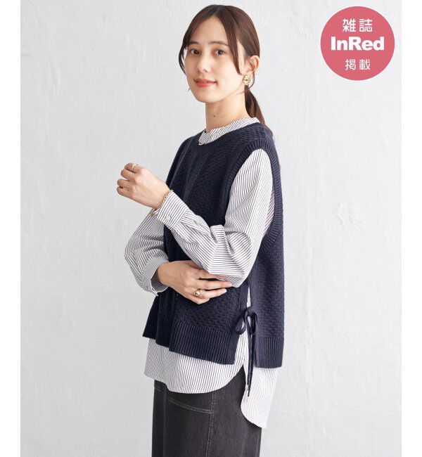 ikka「【2点セット】ニットベストブラウスセット」|ニット・セーター|ネイビーブルー