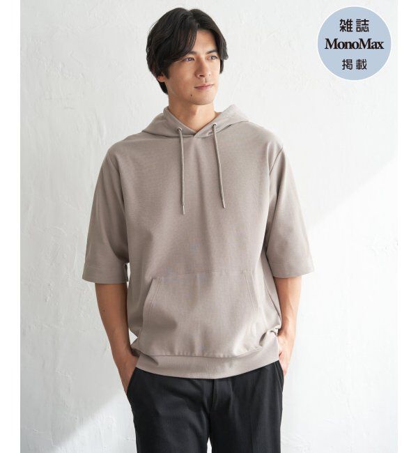 ikka「GOKU楽冷感2WAYパーカ」|Tシャツ・カットソー|グレー