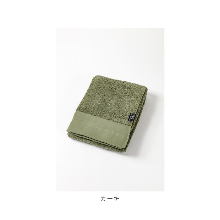 BACKYARD FAMILY「バスタオル 今治 厚手 通販 今治タオル 今治産 日本製 綿100% コットン 大判 大きめ 70」|タオル|