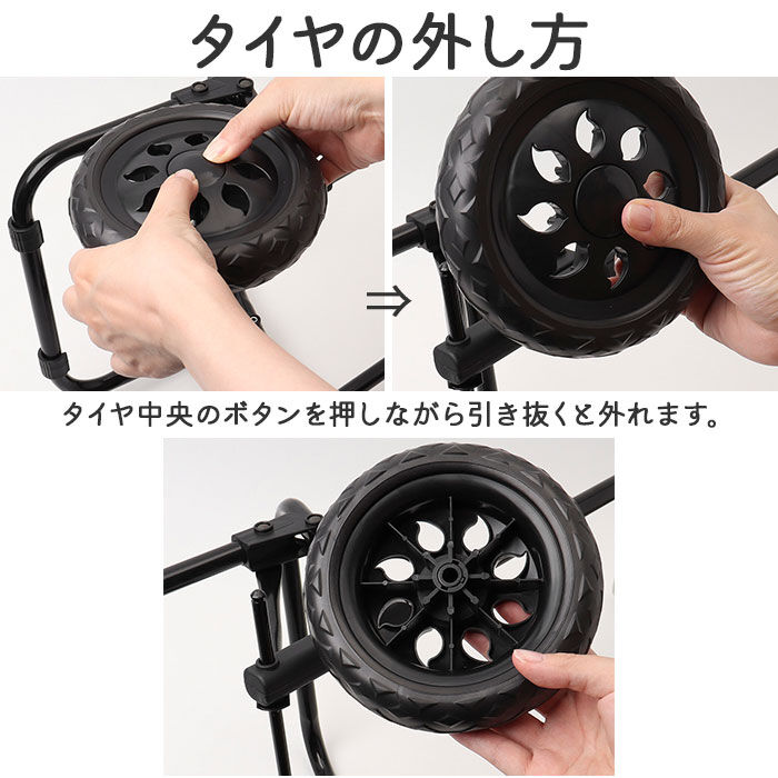 BACKYARD FAMILY「ショッピングキャリー カート 通販 HJARTA ヤッタ キャリーカート 買い物」|キャリーケース|