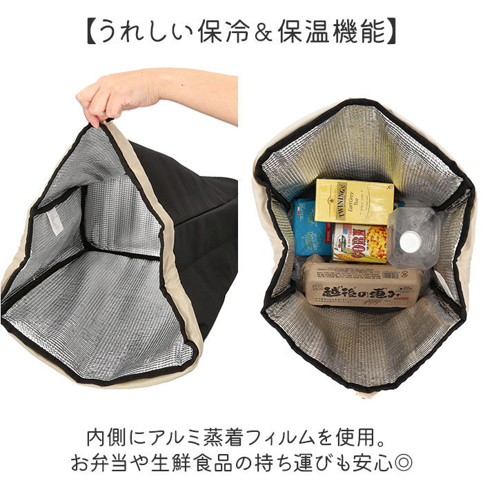 BACKYARD FAMILY「ショッピングキャリー カート 通販 HJARTA ヤッタ キャリーカート 買い物」|キャリーケース|