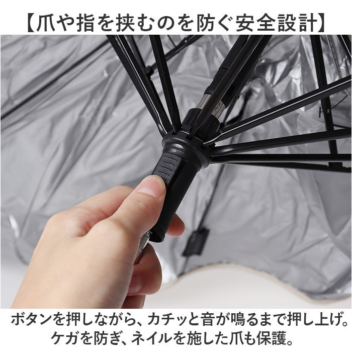 BACKYARD FAMILY「三金商事 カーシェード キャラクター 車 通販 車サンシェード サンシェード フロントシェード」|その他|