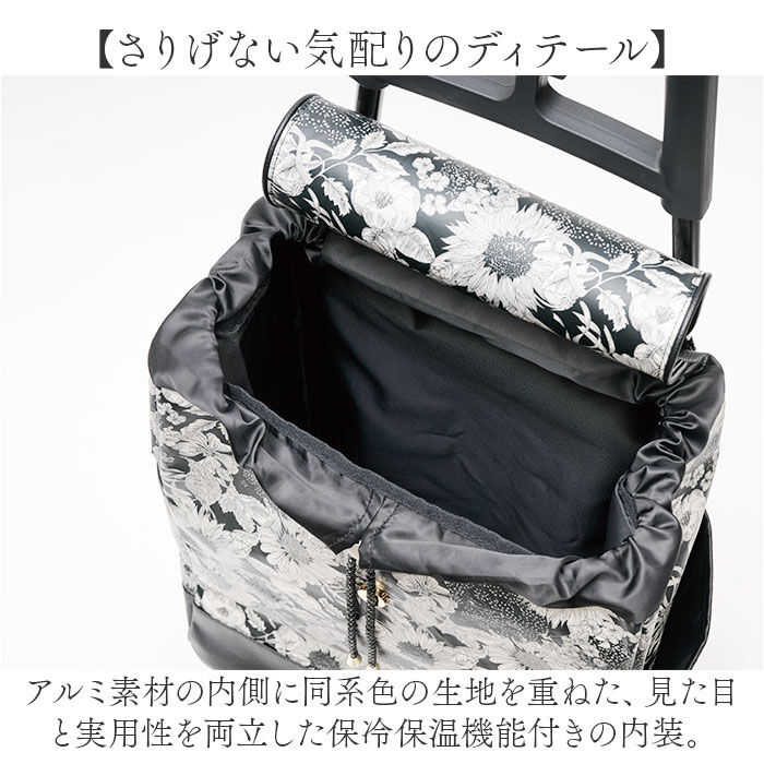 BACKYARD FAMILY「cocoro コ コロ ショッピング カート 通販 ショッピングカート お買い物カート」|キャリーケース|