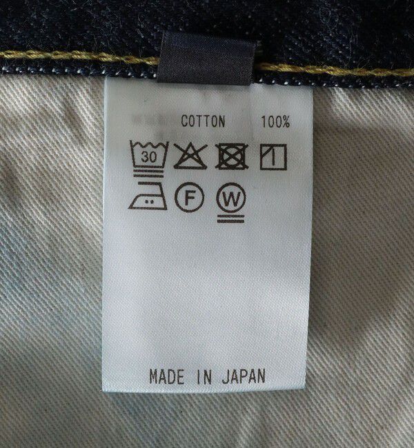 UNITED ARROWS「<HAND ROOM (ハンドルーム）> ストレート デニム」|チノ|