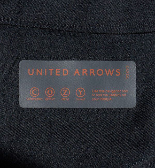 UNITED ARROWS「テック ツイル ノープリーツ パンツ UA COZY  ウォッシャブル 防しわ性（着用しわ）」|スーツ|