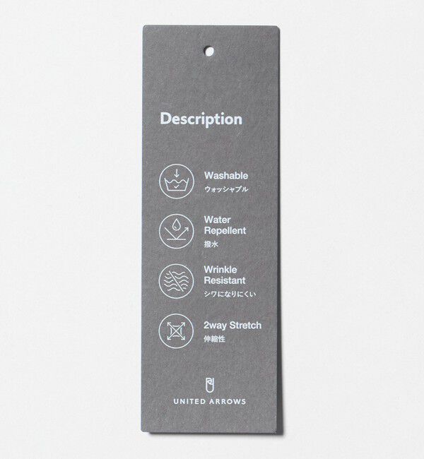 UNITED ARROWS「ドビー シングル 2ボタン シングル テーラードジャケット UA COZY ウォッシャブル 2WAYストレッチ はっ水 」|スーツ|