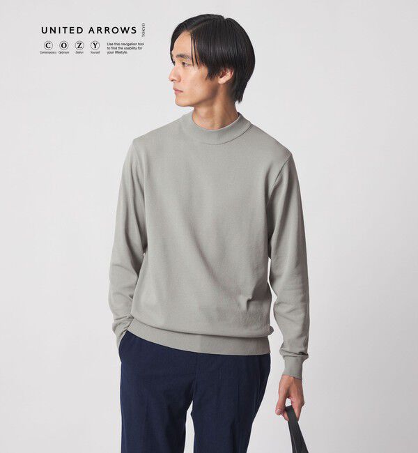 UNITED ARROWS「モックネックニット UA COZY ウォッシャブル」|ニット・セーター|MD.GRAY