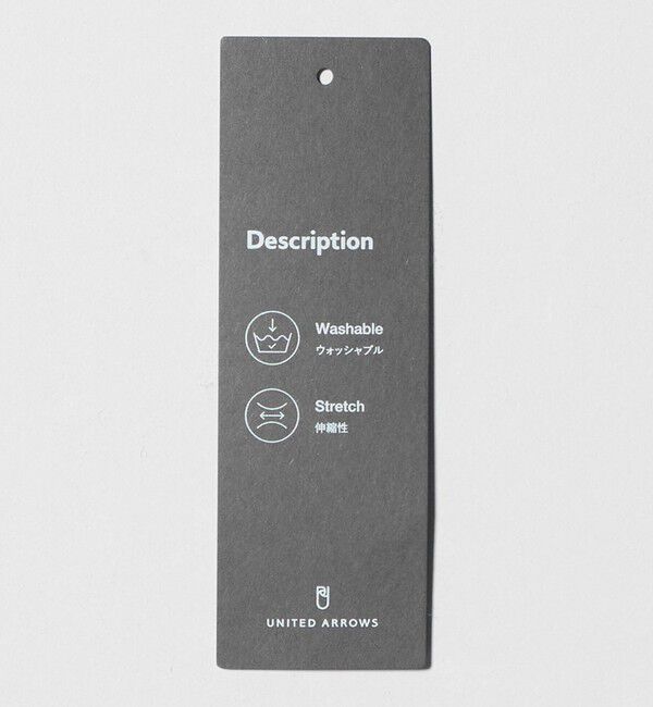 UNITED ARROWS「ライト コーデュロイ ノープリーツパンツ UA COZY ウォッシャブル ヨコストレッチ」|スーツ|