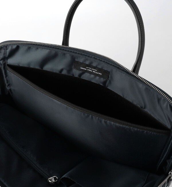 UNITED ARROWS green label relaxing「ナロー ブリーフケース V5 ビジネスバッグ」|ビジネスバッグ|
